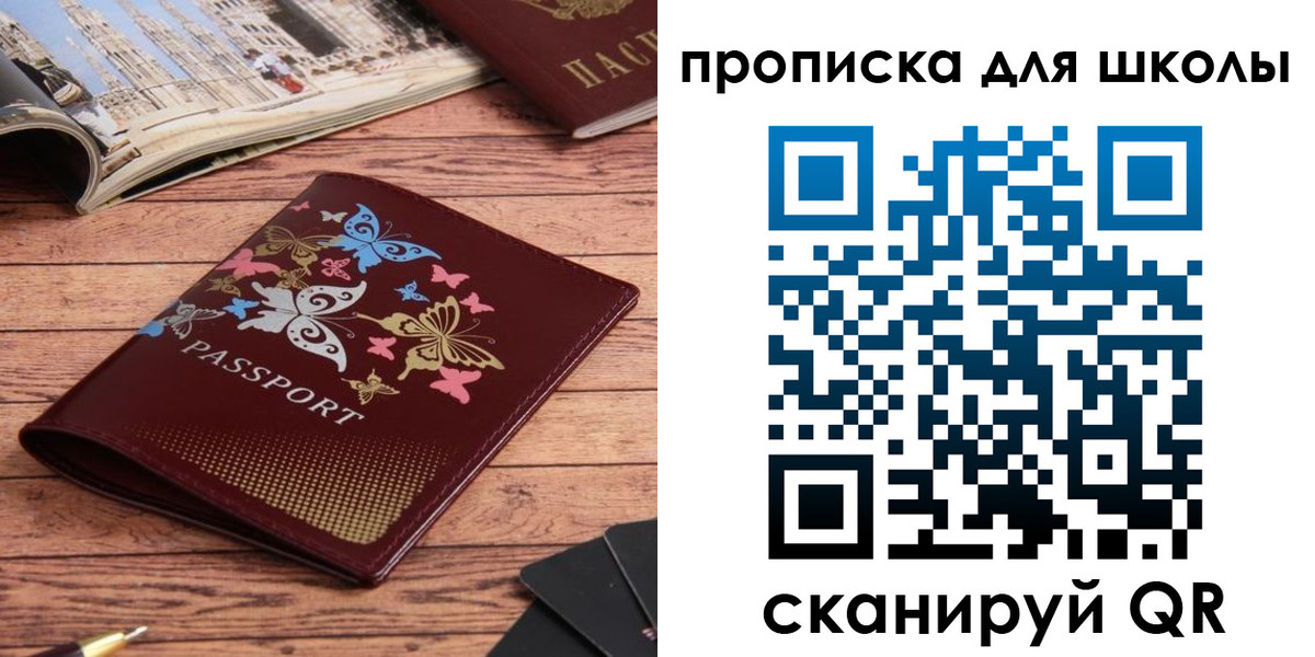 форма 3 в Вязьме